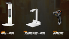 ?？禉C(jī)器人將繼續(xù)深耕醫(yī)藥行業(yè)助力更多醫(yī)藥客戶實現(xiàn)智能化轉(zhuǎn)型
